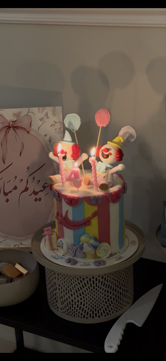 wasn19971's tweet photo. " العائلة هي بطل هذا اليوم،
لولاها لذهب العيد في عدّاد الأيّام العاديّة "
🎉🎊🎂🎈🎁 https://t.co/7tu7kq9f6w