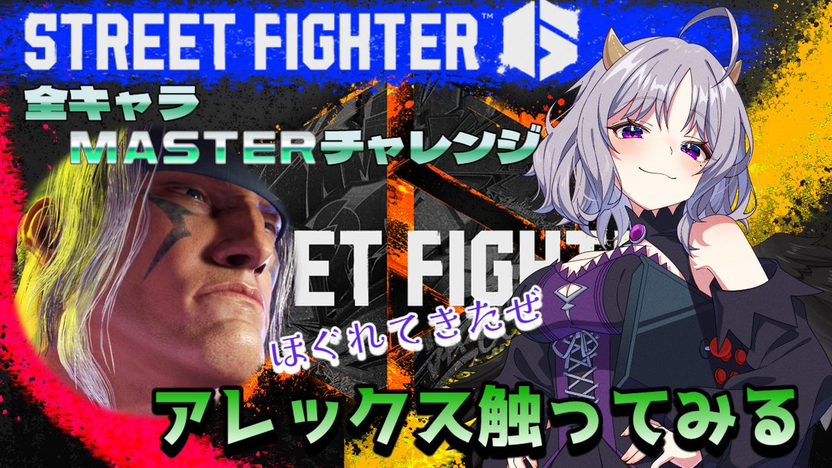 遠妖トルジ tweet media