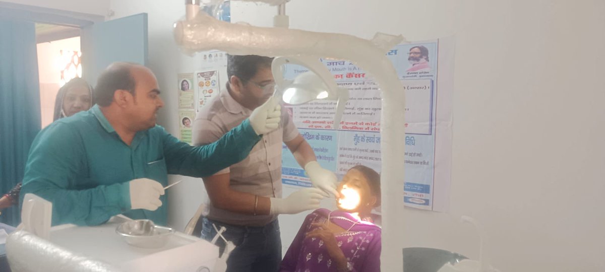 Civil Surgeon, Ranchi tweet media