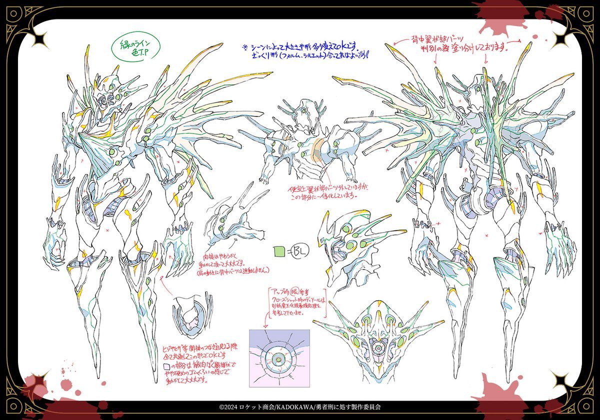 Paccat0 🇫🇷 tweet media