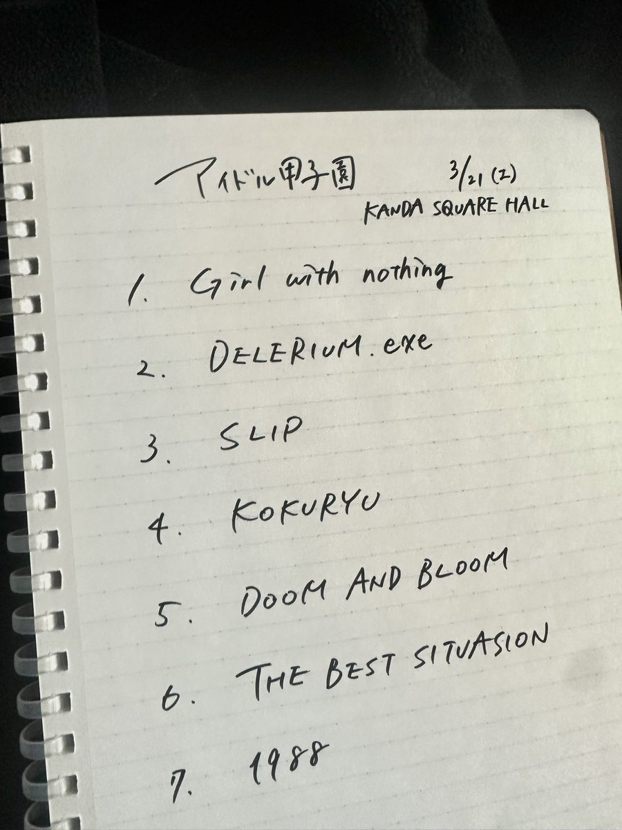 羽柴愛実 tweet media