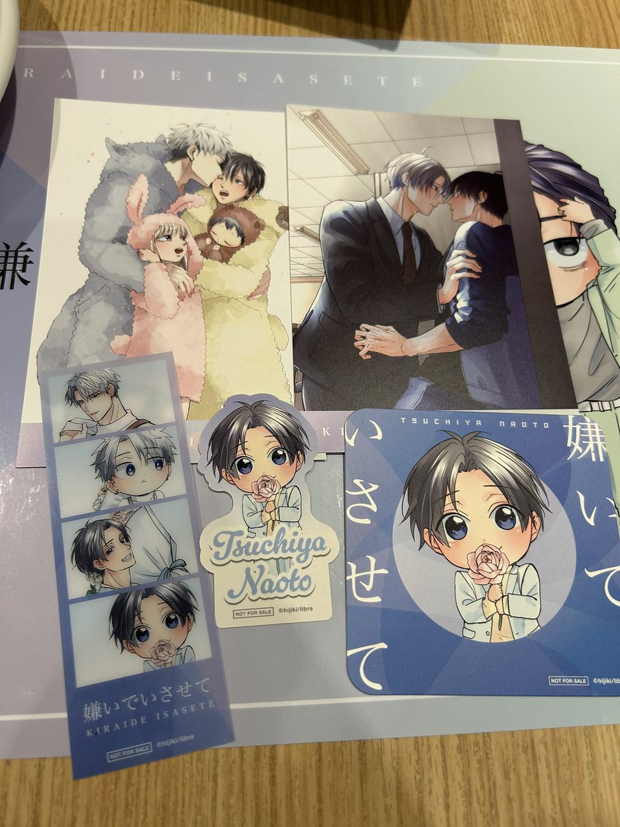 りこ。 tweet media