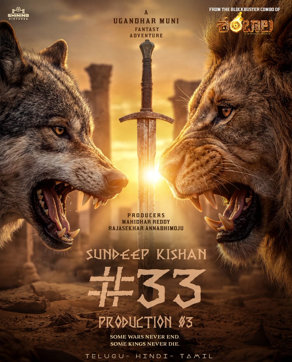 tolly_UK_US_EU's tweet photo. Poster👌👌👌🔥🔥🔥🔥🔥
From the Blockbuster Director & Producer of #Shambhala
Here comes the #Production3 with #SundeepKishan
#SundeepKishan33
Releasing in Telugu- Hindi - Tamil https://t.co/cVPHnQn5Sq