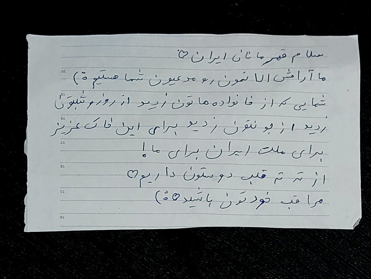 Mohammad Sadeq Alizadeh tweet media