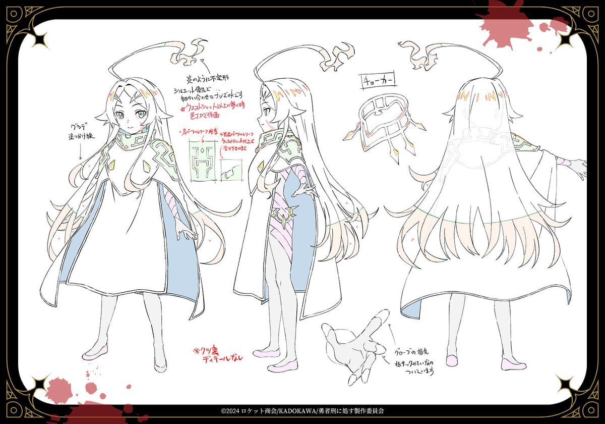 Paccat0 🇫🇷 tweet media