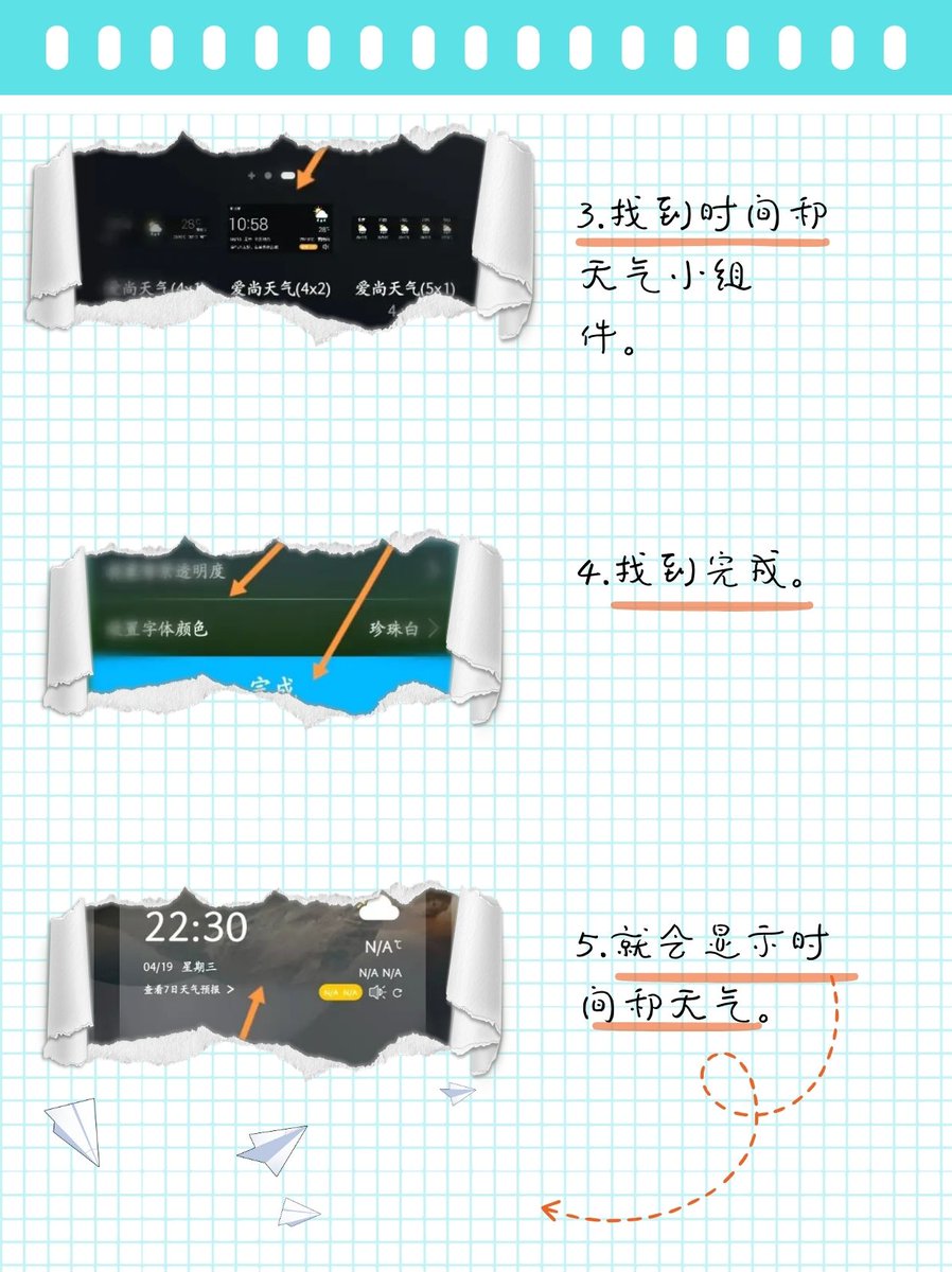 Matthew Gration tweet media