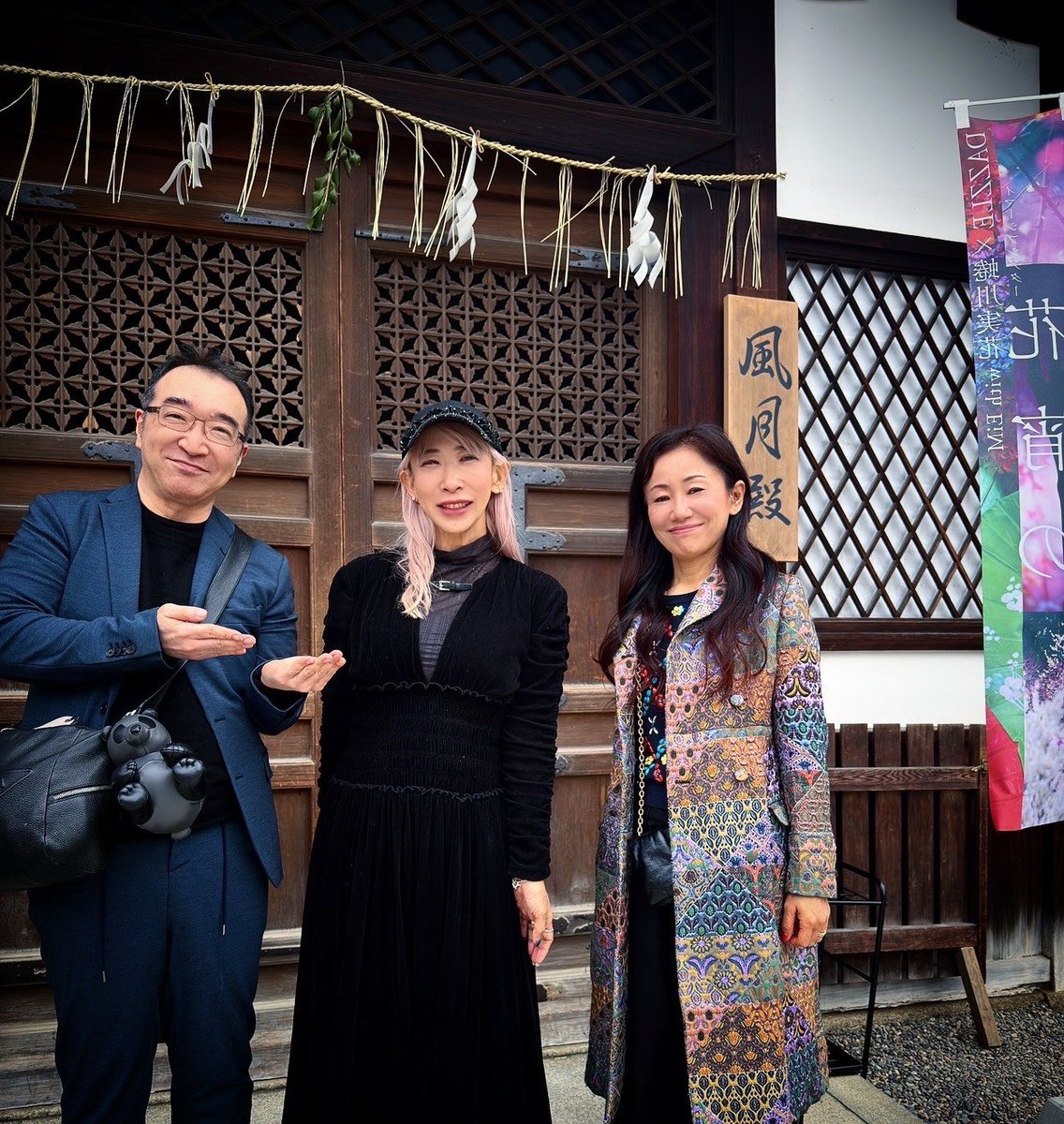 HxH_Content's tweet photo. Togashi looking so healthy makes me so happy! https://t.co/YeZdBOUUB2