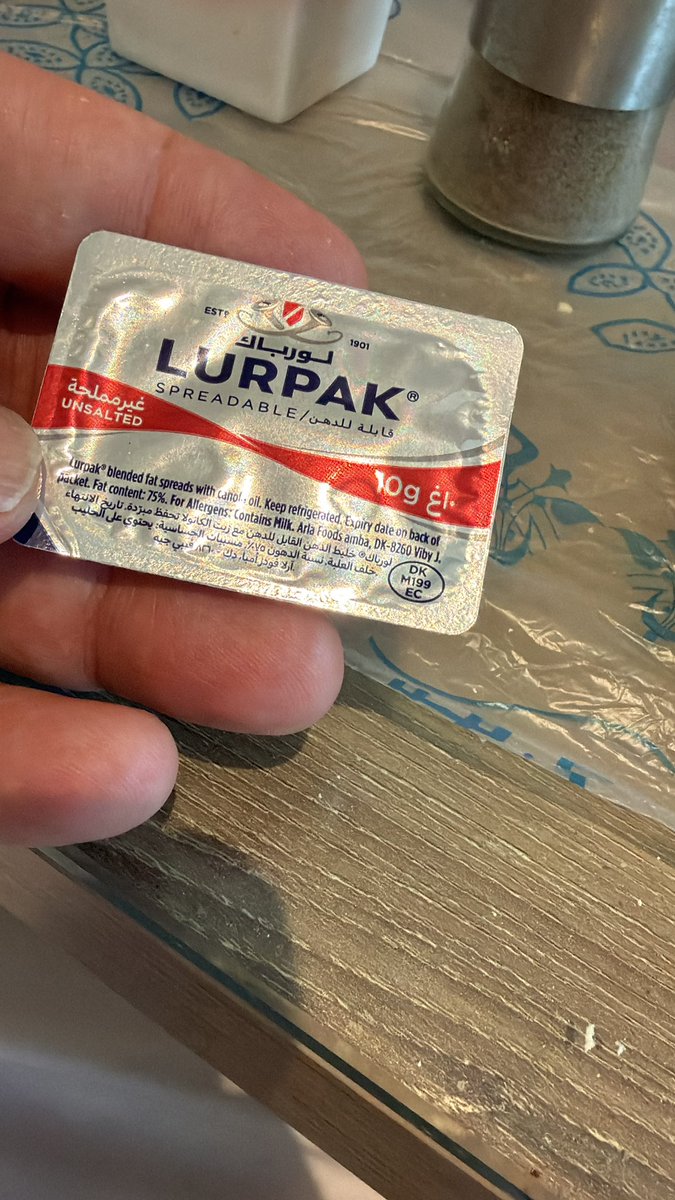 عثمان بن صالح الغامدي tweet media