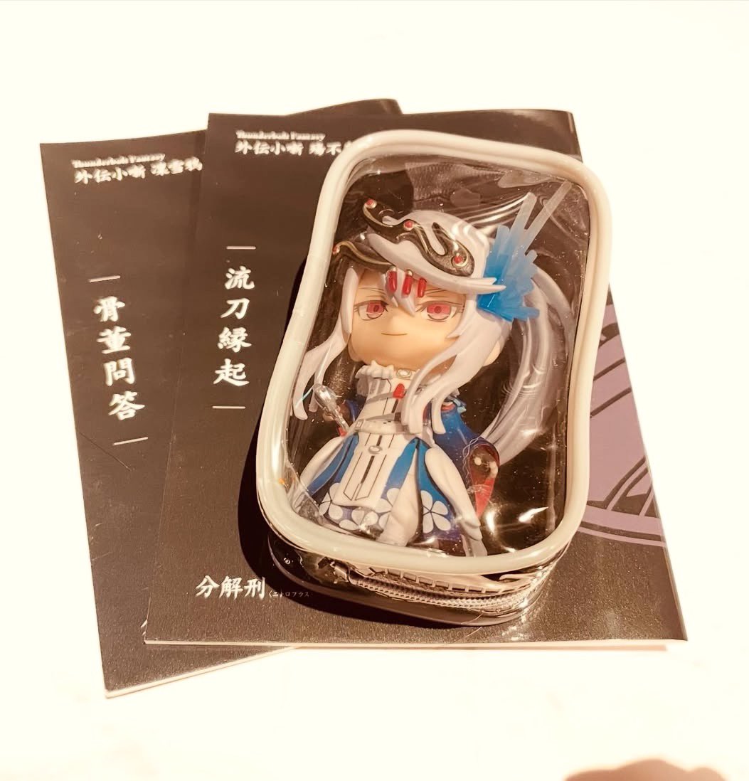 佐々木イタチ tweet media