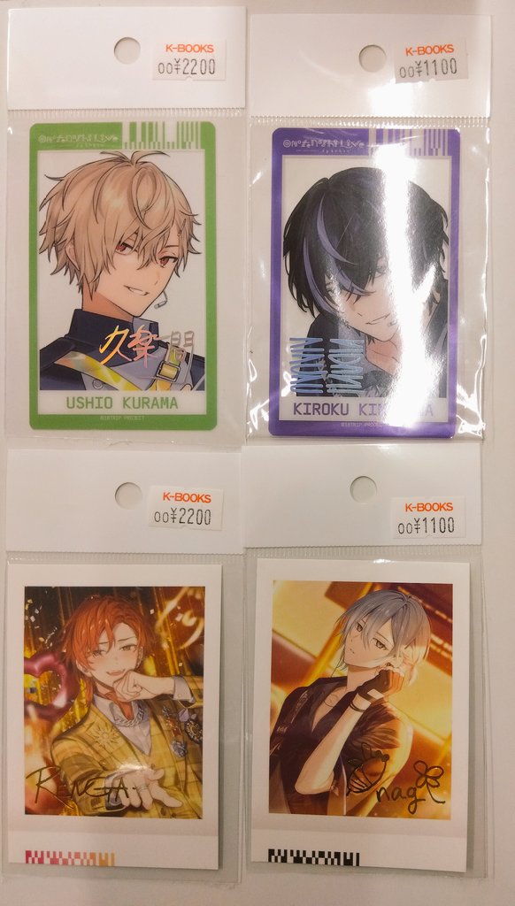 入荷情報】 18TRIP エイトリ 箔押し クリアカード ぱしゃこれ 入荷しま