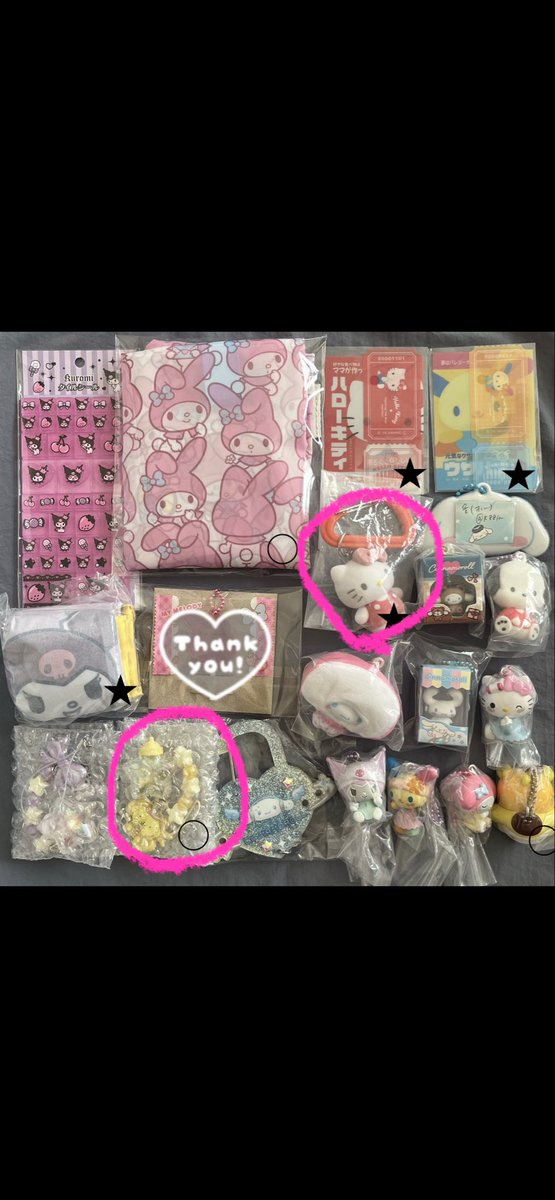 純喫茶ヤンバルクイナ tweet media