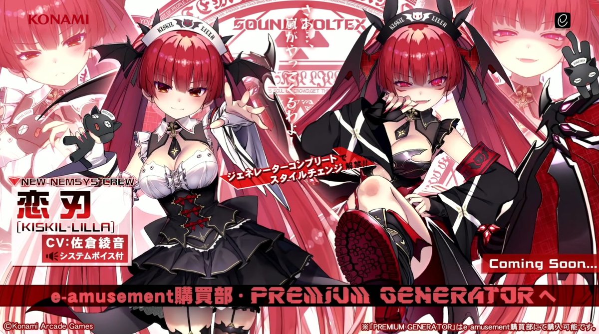 Neardayo tweet media