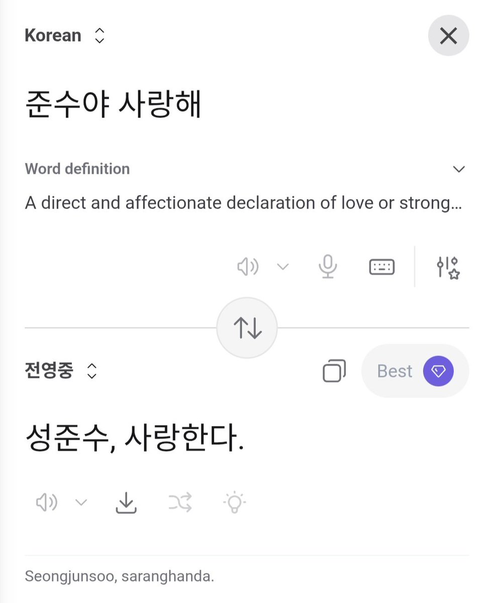 초코곰 tweet media