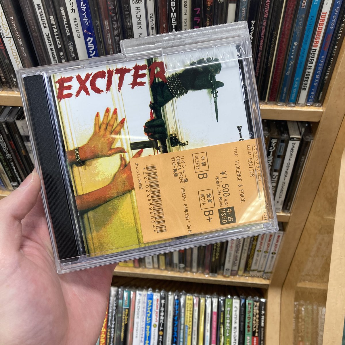 ディスクユニオン町田店 tweet media