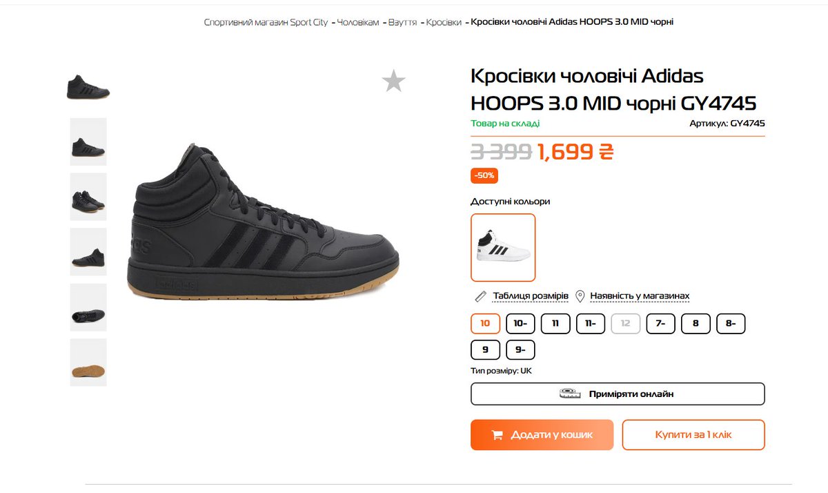 Андрій tweet media