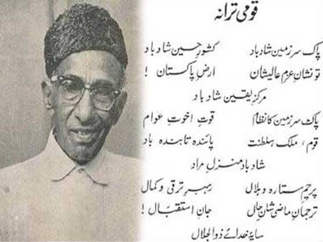 Syed M Mehdi tweet media