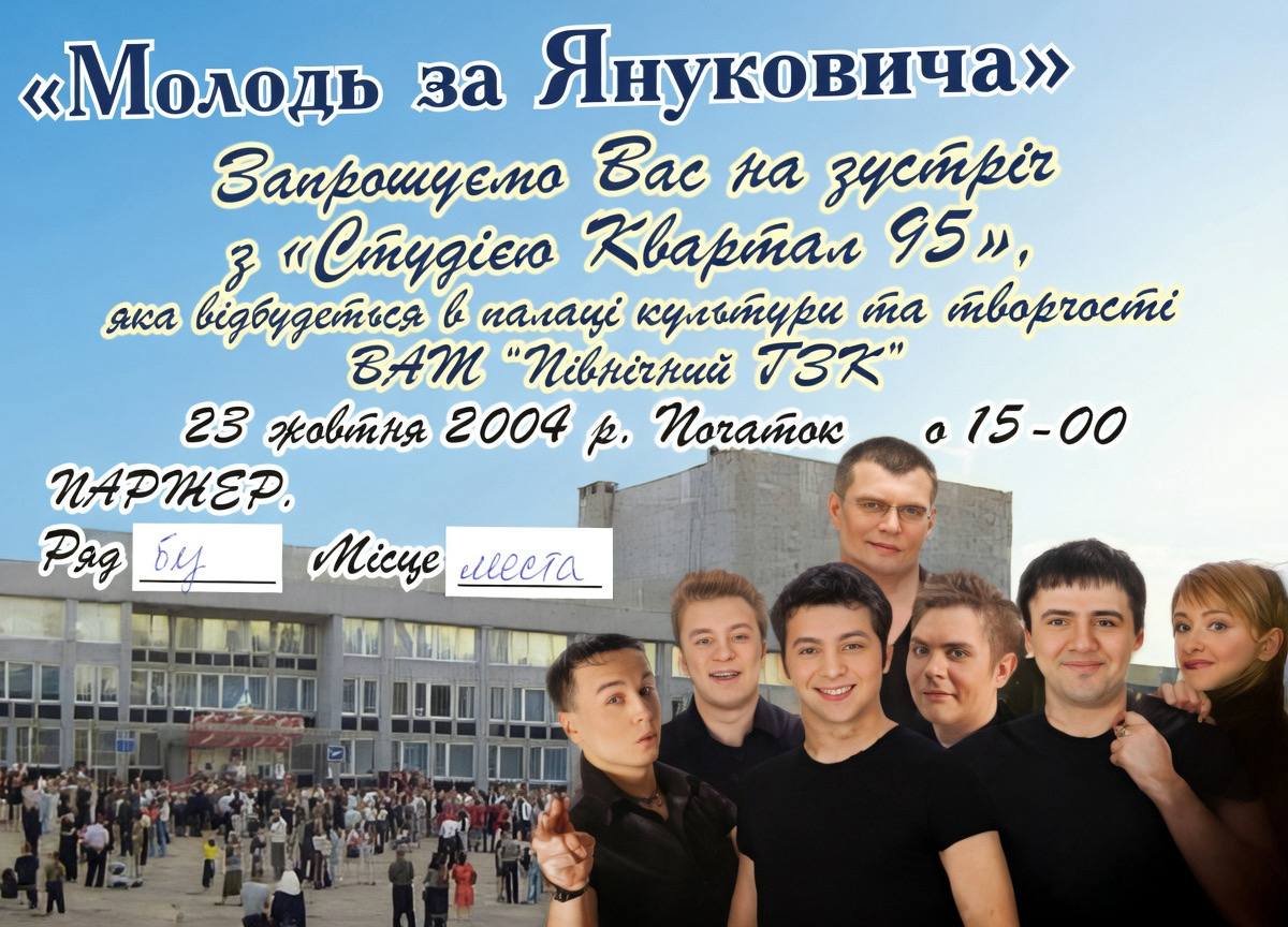 Олексій tweet media