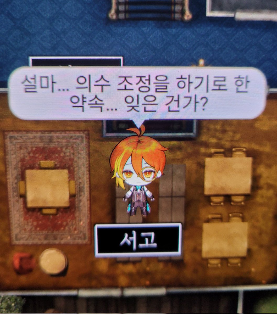 0Qf6q's tweet photo. 뽀스키야.... 페네쮸는 기다리고 잇는데
혼자 술 찾으러가면 어째 https://t.co/ii4UQROfXb