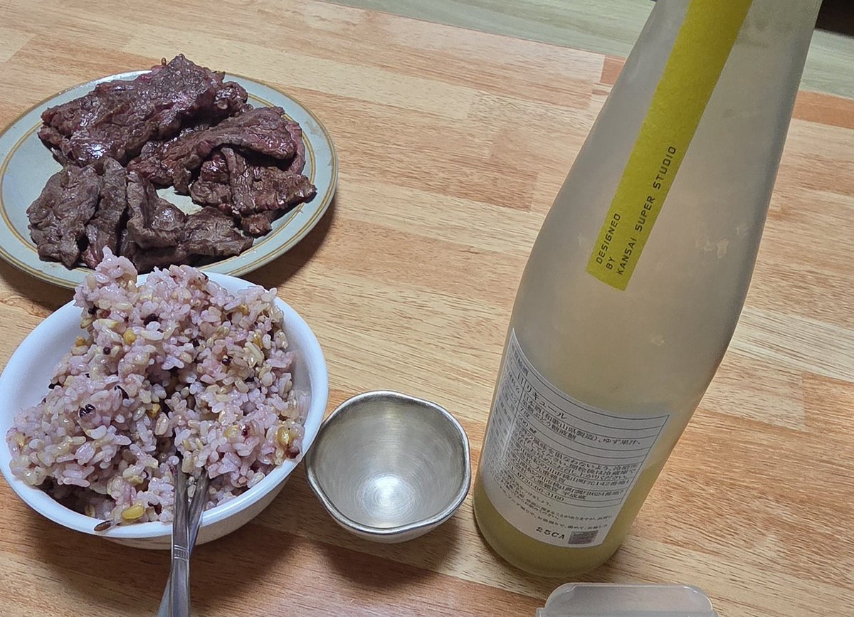 cantrion tweet media