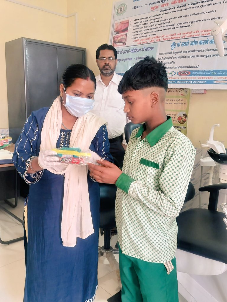 Civil Surgeon, Ranchi tweet media