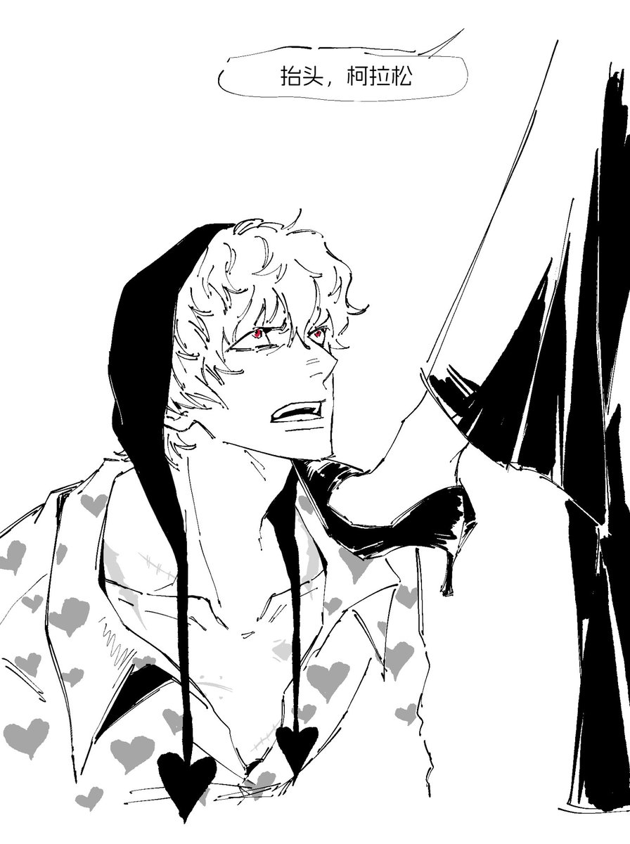 牙牙牙 tweet media