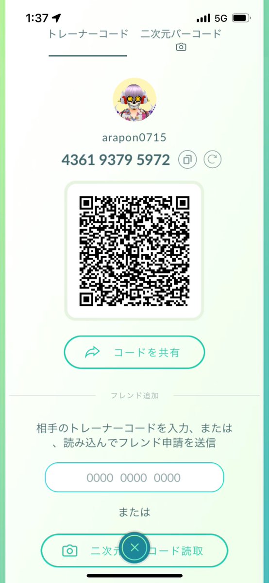 arapon0715 tweet media