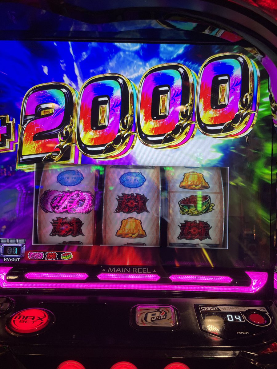 田中 tweet media