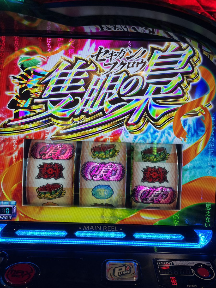 田中 tweet media