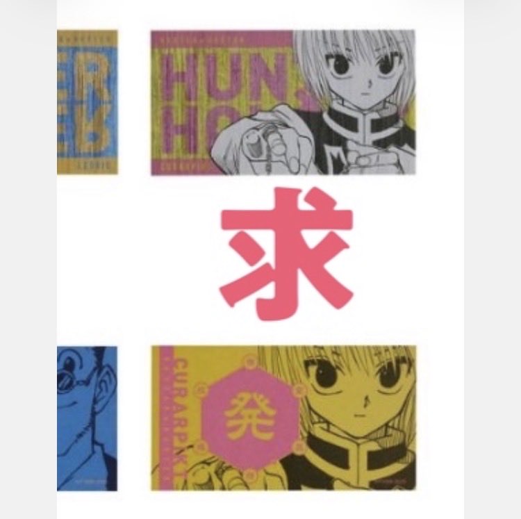 らっこ tweet media