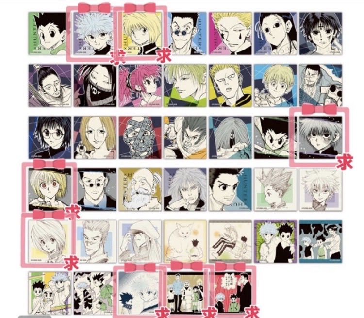 らっこ tweet media