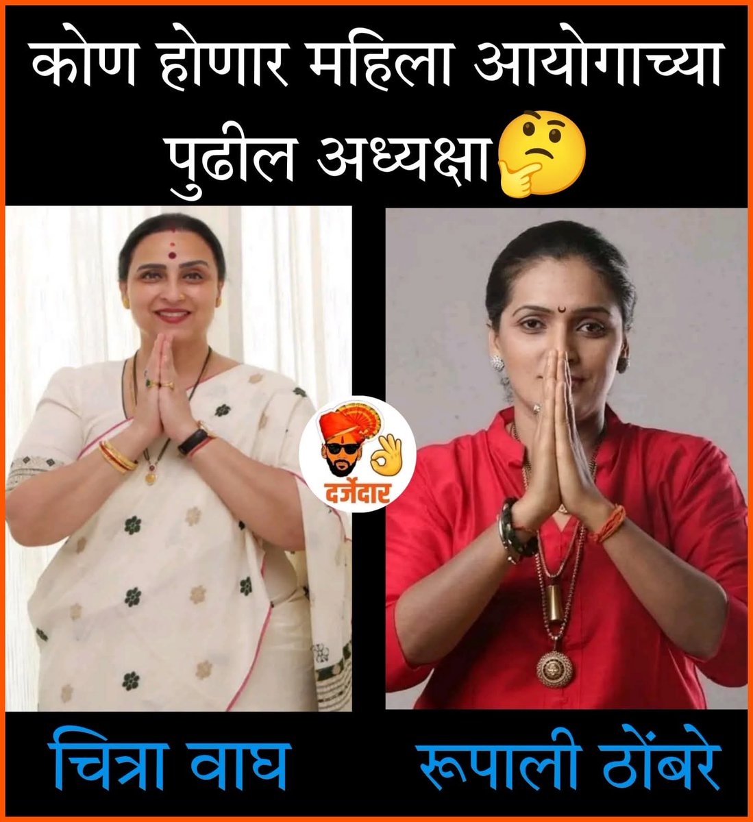 बृहन्महाराष्ट्र मराठी मंडळ tweet media