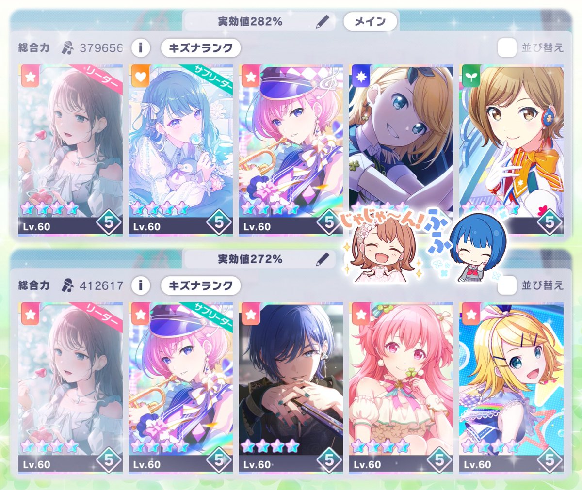 あさむー♡｡* tweet media