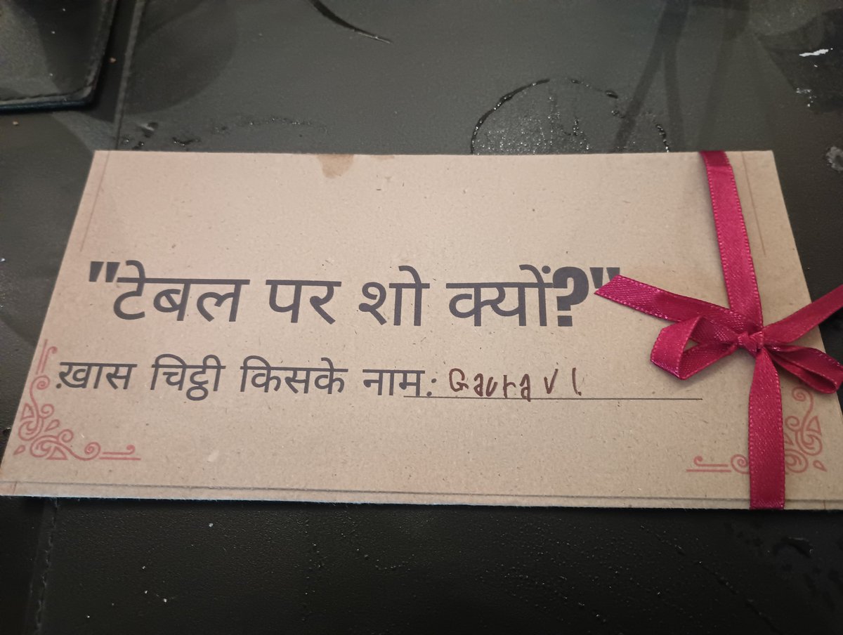 Gaurav Sabnis tweet media