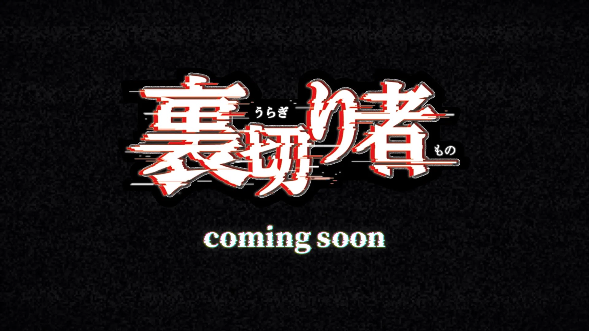 ドズル社【公式】 on X: 