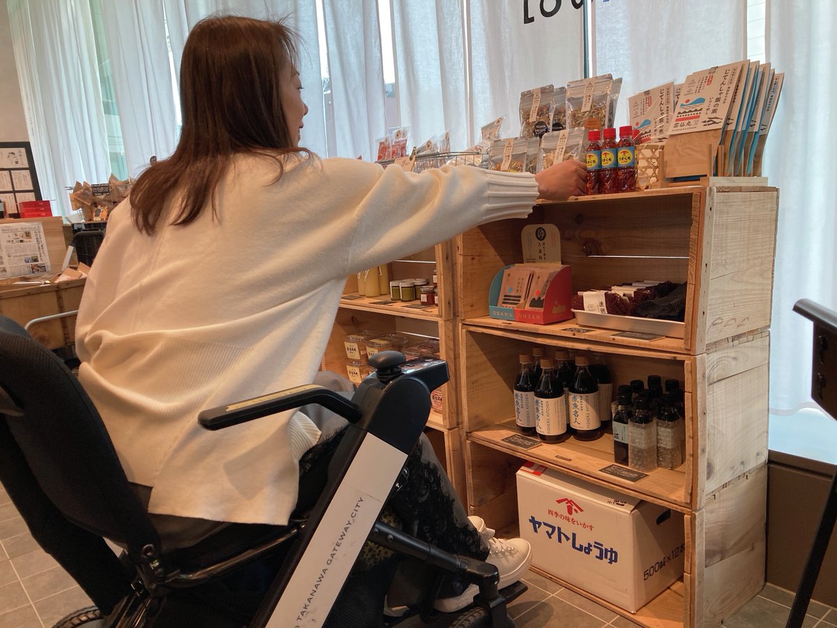 WHILL Japan / ウィル 公式 tweet media