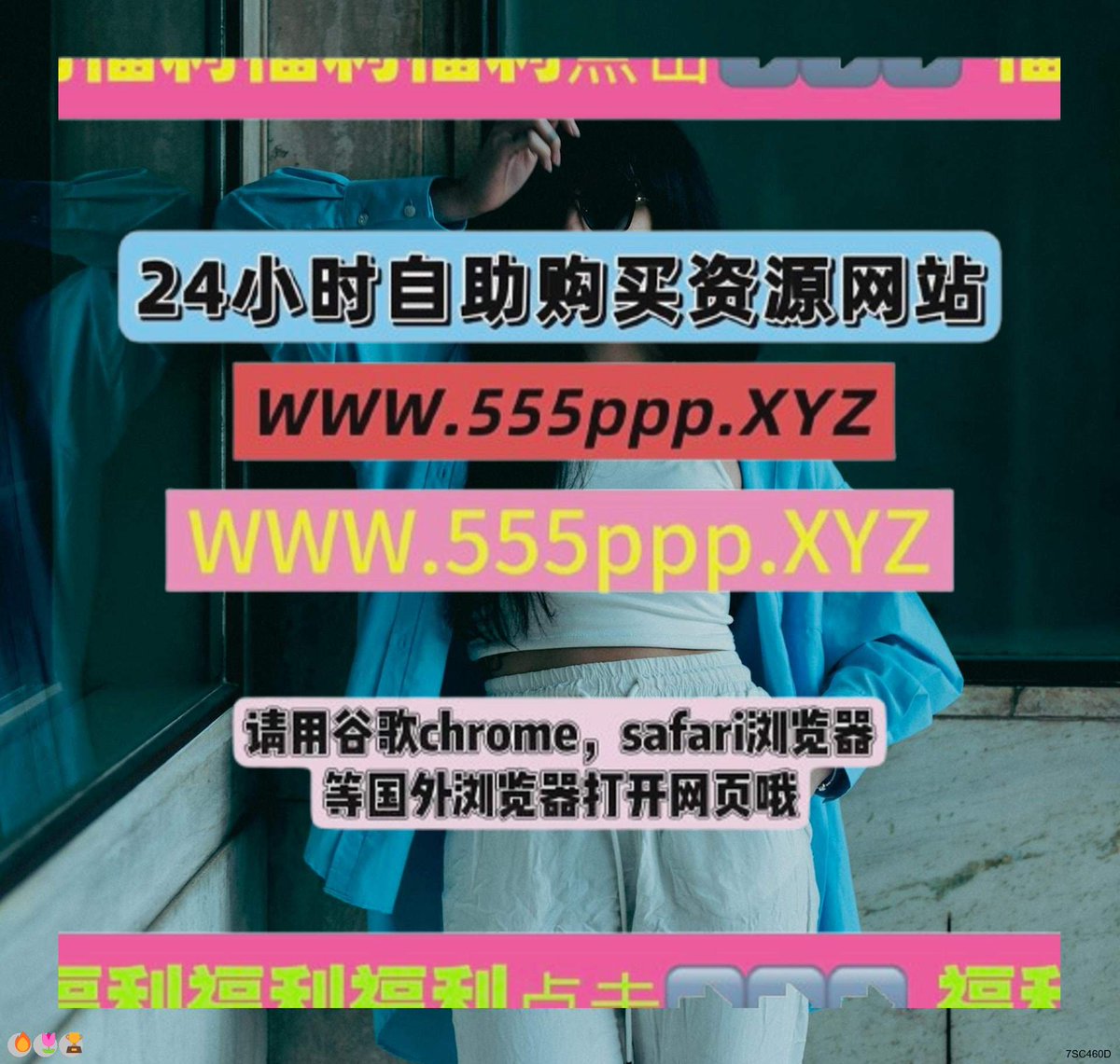 HernandezK6568's tweet photo. 馒头逼内射 美羊羊 葛宁宁 吴昊昊 艺术照 或 吴昊昊 葛宁宁 早期视频 https://t.co/O8qKJLamVE