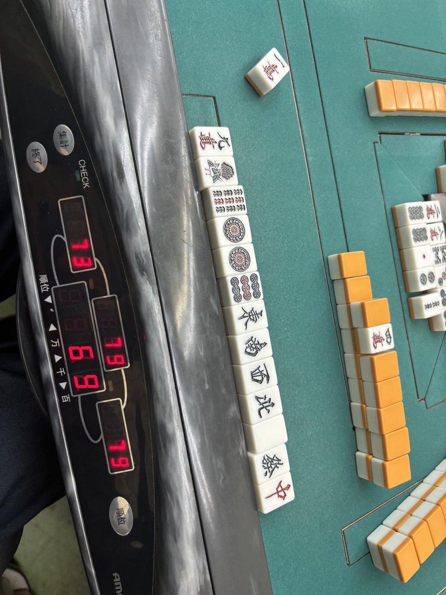 パパラ【OVER30】 tweet media