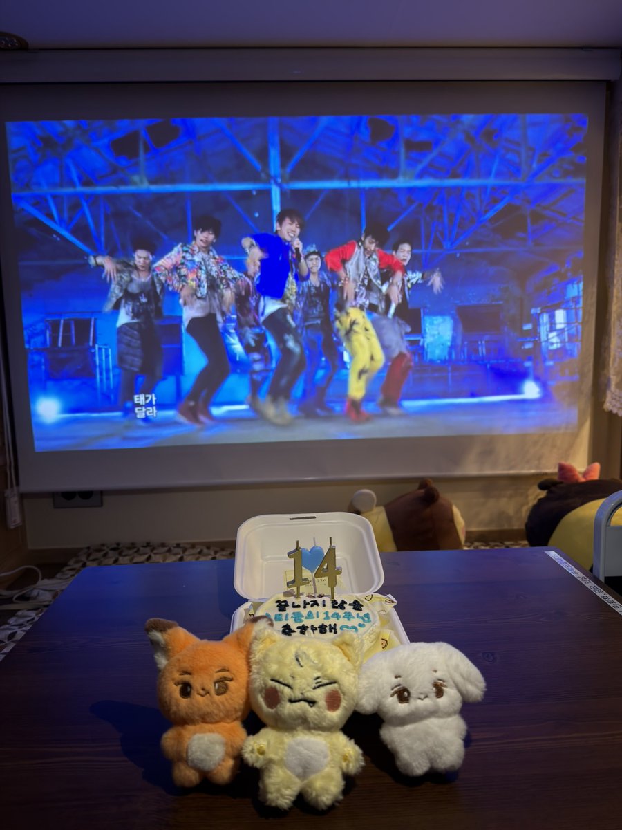 150512_ing's tweet photo. 비투비로 가득한 3월 21일🥹💙

∘✧₊⁺비투비 사랑해⁺₊✧∘

#비투비 #BTOB
#우리다시 #We_Together https://t.co/VdQfX5h2pb