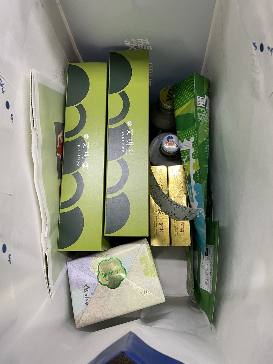 えふて tweet media