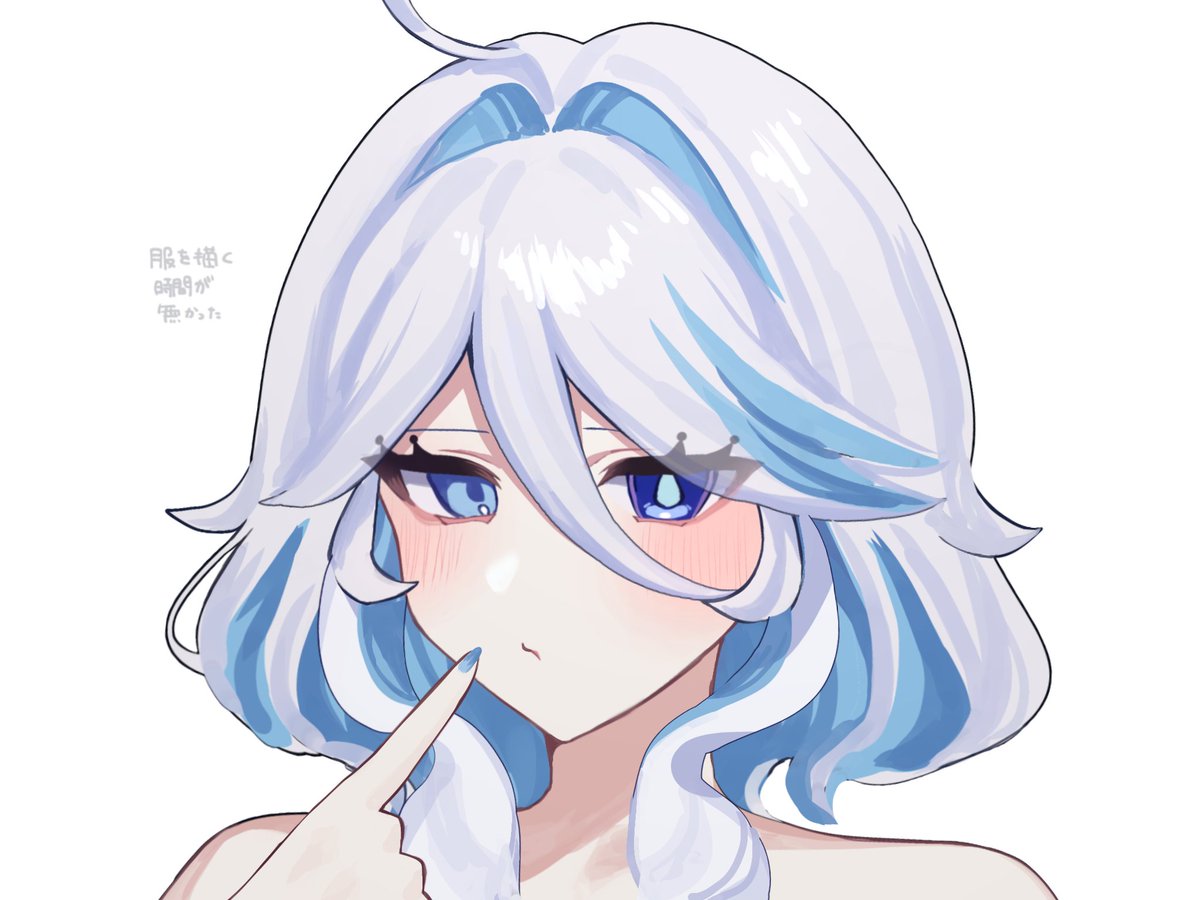 aozakana🐟 tweet media