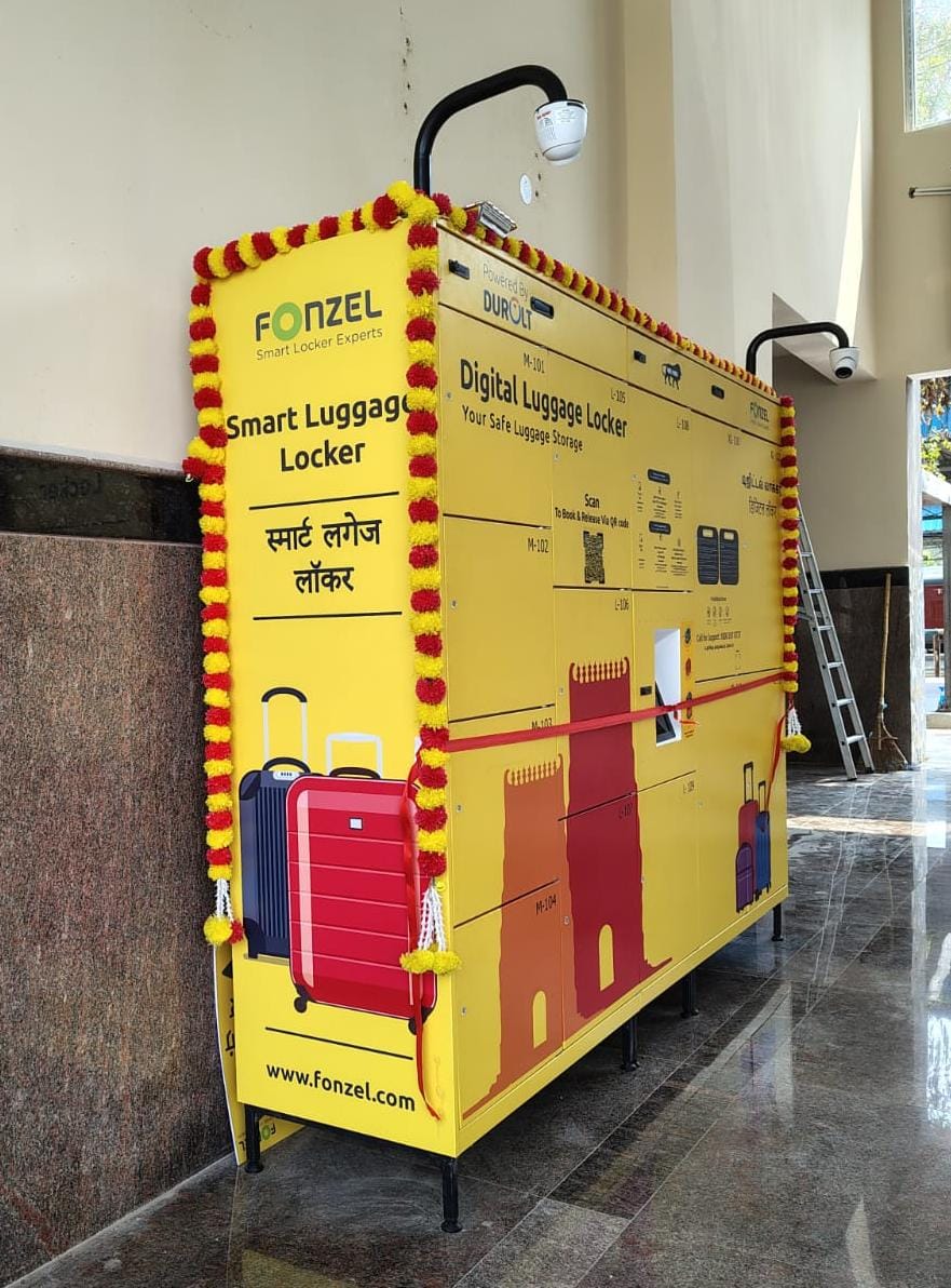 DRM - Tiruchchirappalli tweet media