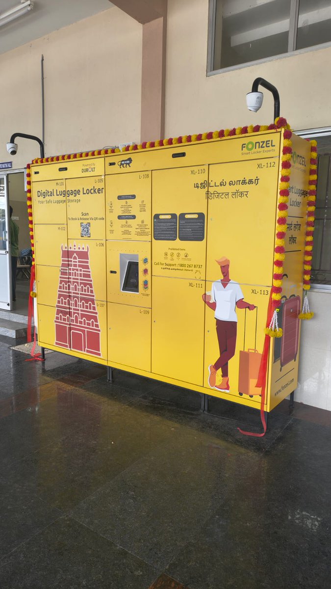 DRM - Tiruchchirappalli tweet media