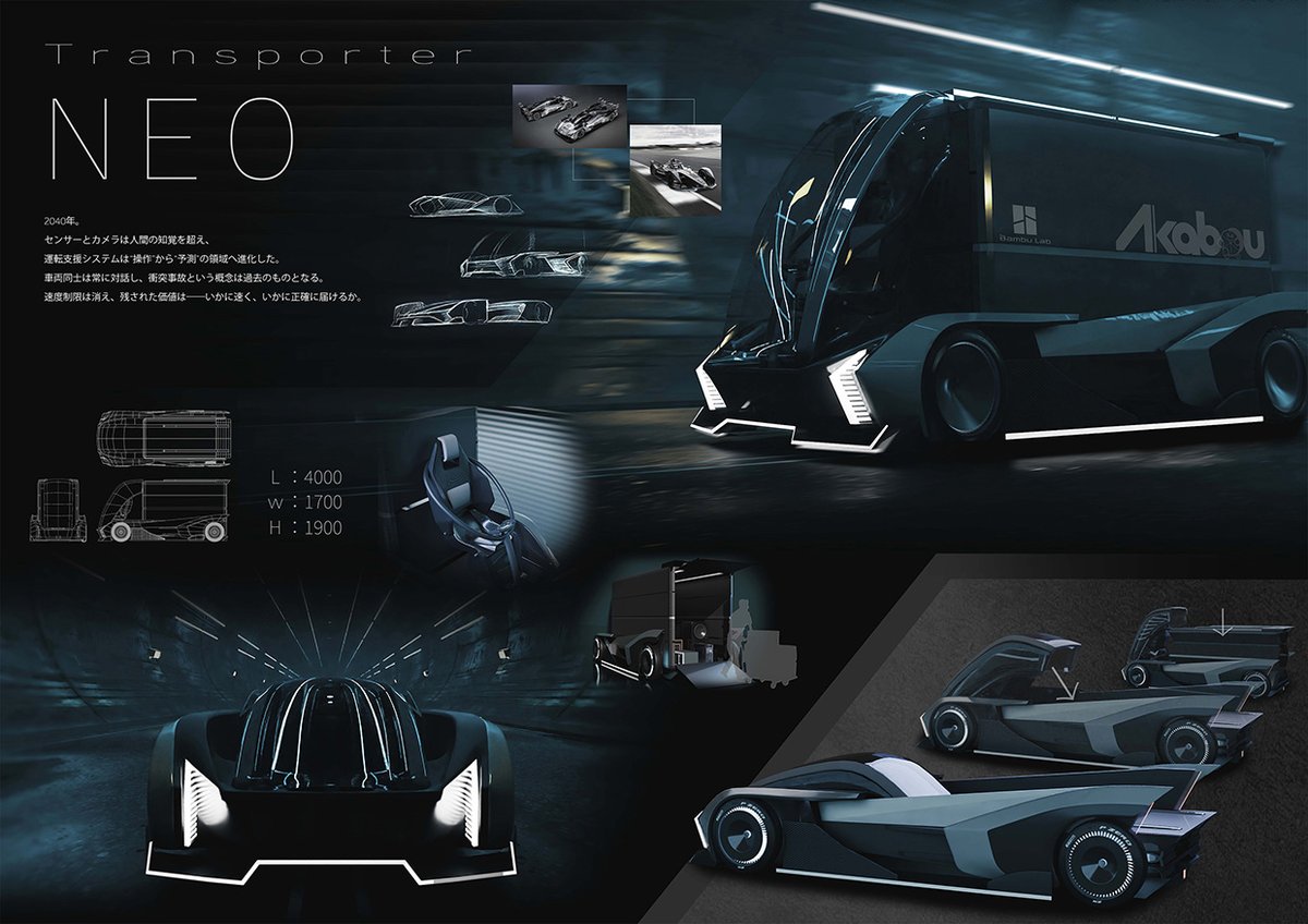 HAL名古屋|ゲーム・CG・IT専門学校 tweet media