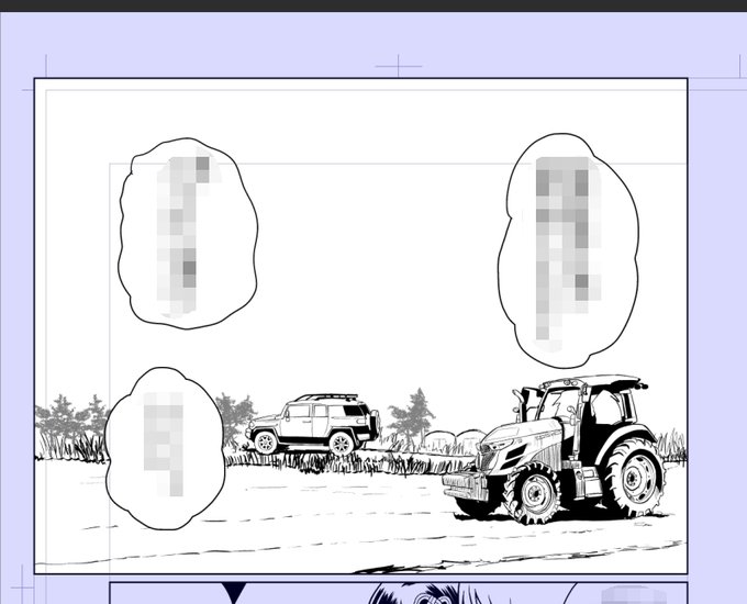 DL新作進捗。
Q:何を描いているんですか?
A:エロマンガです。 