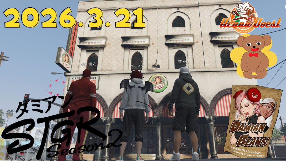 しゅりぺ🦖🐾 tweet media