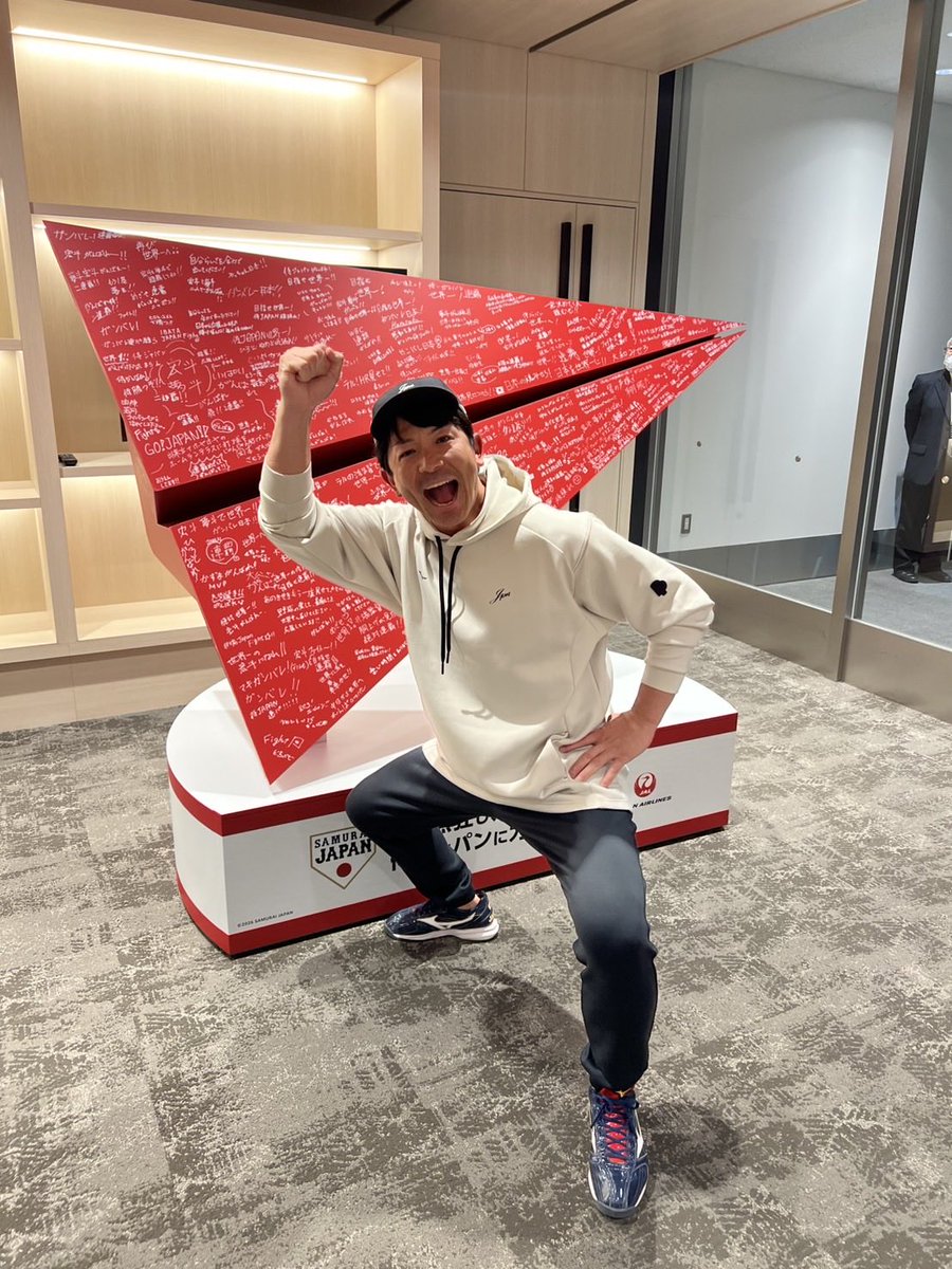 松田宣浩 tweet media