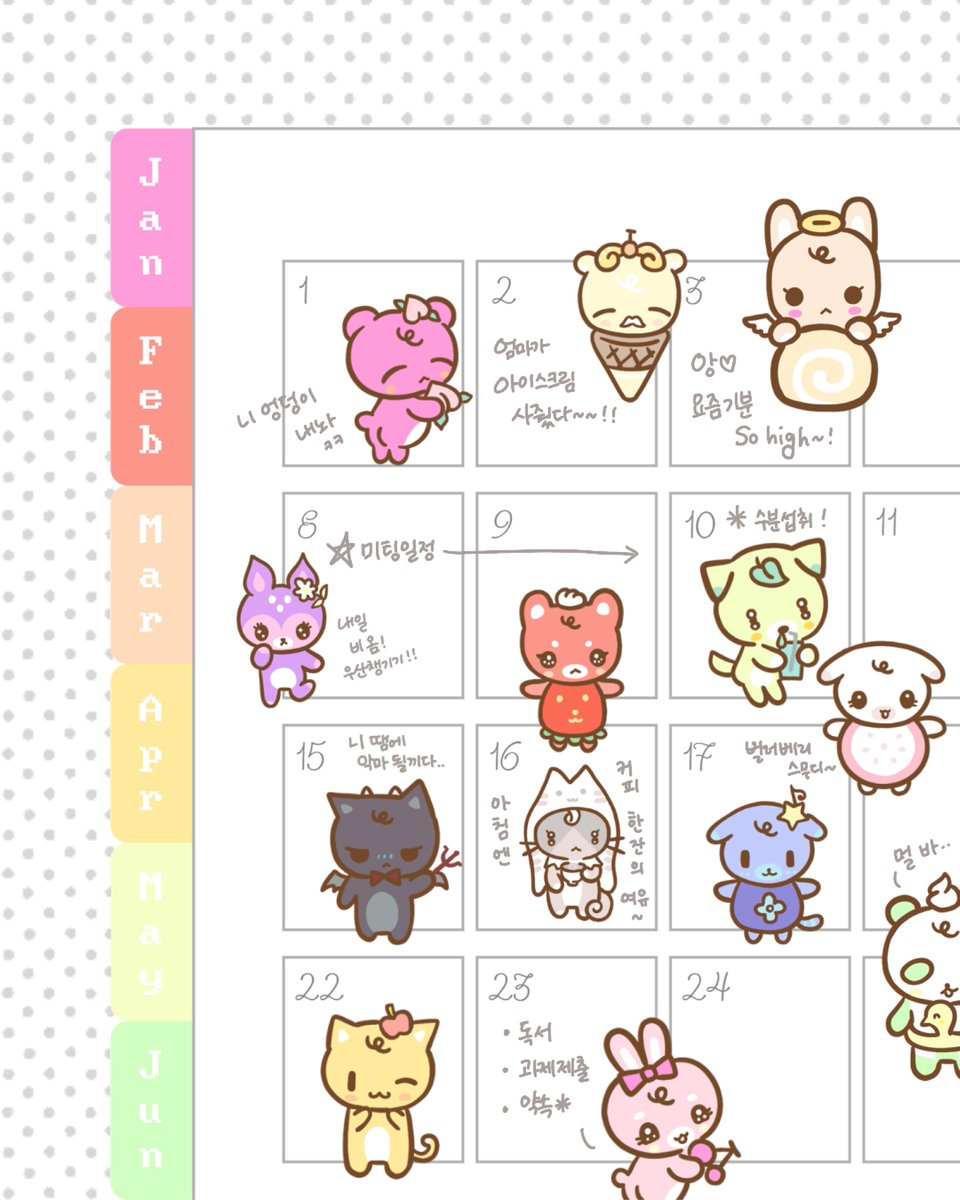 치리클럽🍒 Cheeryiclub tweet media