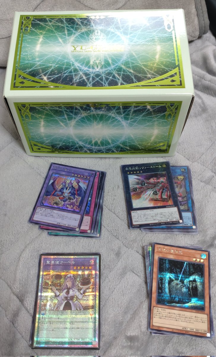 けぇつぅ tweet media