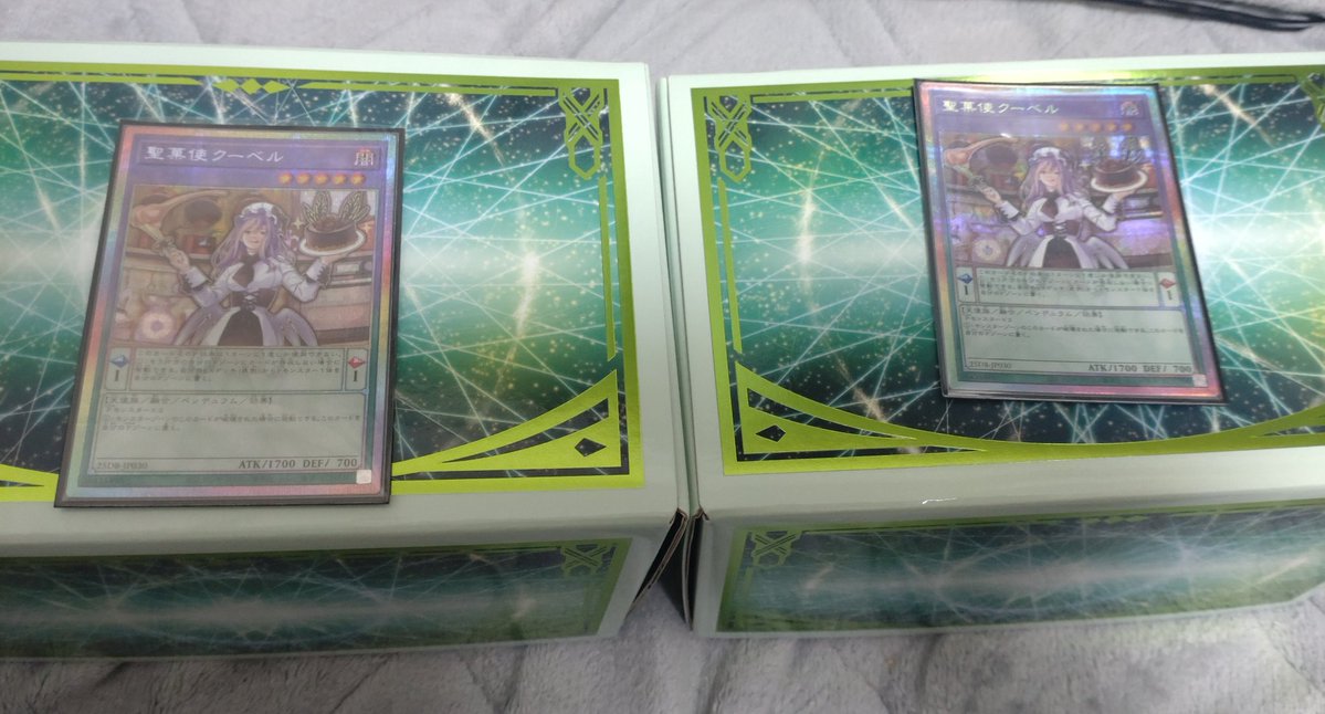 けぇつぅ tweet media