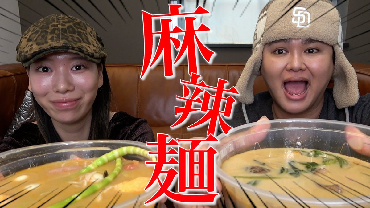 パパラピーズ【公式】 tweet media